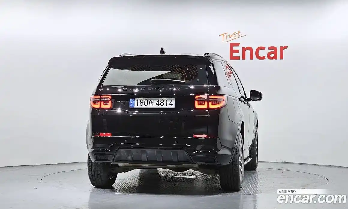 Land Rover Discovery Sport 2024 2.0 Автомат в Москве № 166061, фото 8