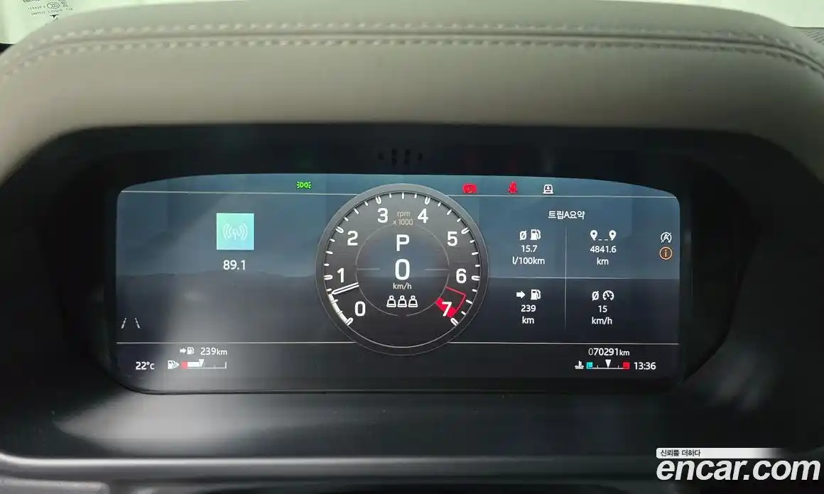 Land Rover Defender 2022 2.0 Автомат в Москве № 166170, фото 10