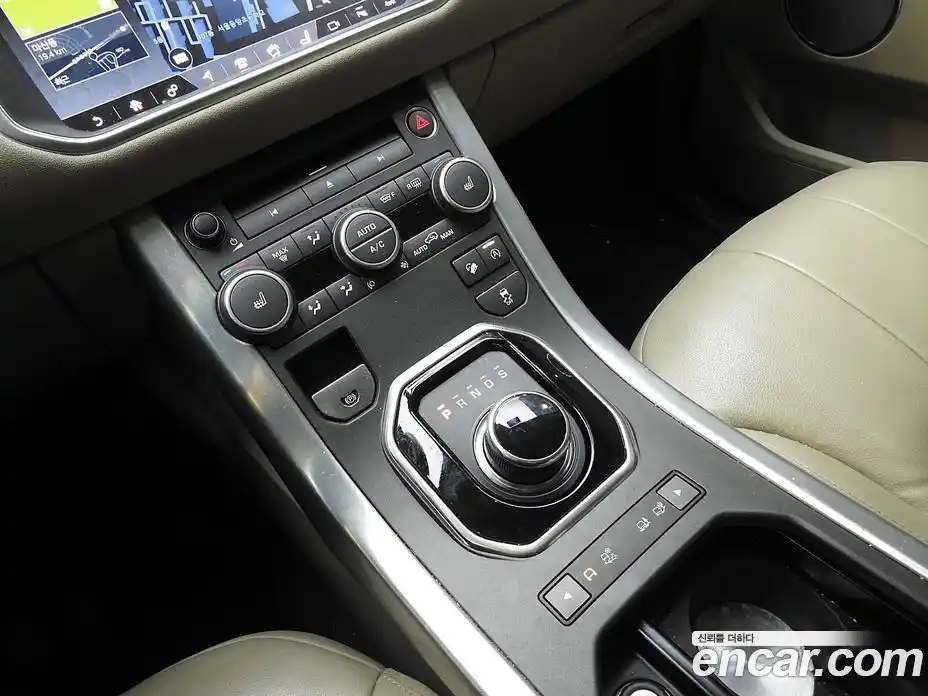 Land Rover Range-Rover Evoque 2017 2.0 Автомат в Москве № 166812, фото 9