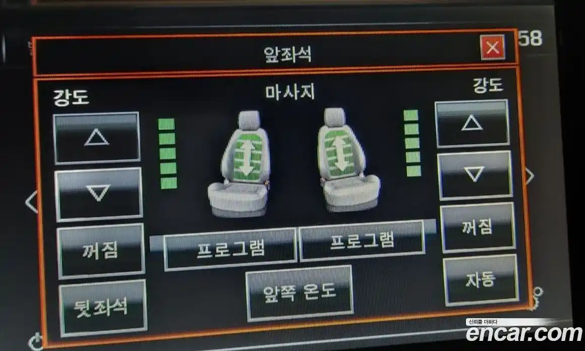 Land Rover Range-Rover 2016 4.4 Автомат в Москве № 166913, фото 12