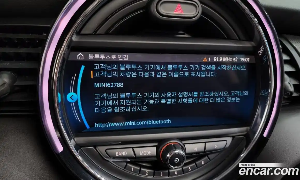 Mini Cooper 2021 1.5 Автомат в Москве № 167139, фото 4