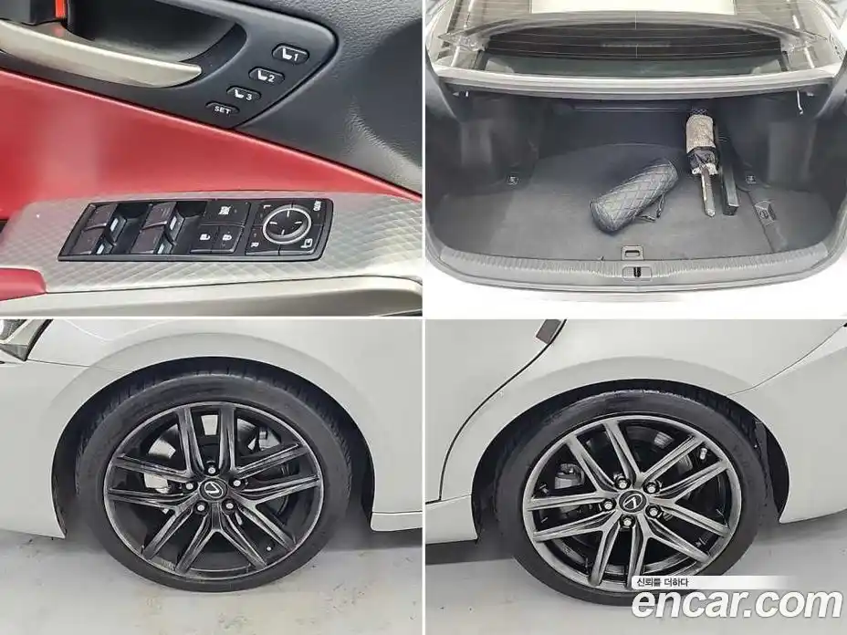 Lexus IS 2019 2.0 Автомат в Москве № 168235, фото 20