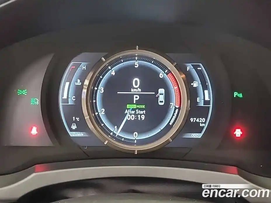 Lexus IS 2019 2.0 Автомат в Москве № 168235, фото 6