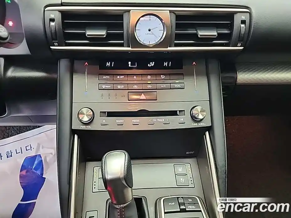 Lexus IS 2019 2.0 Автомат в Москве № 168235, фото 10