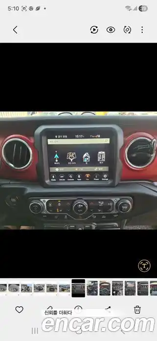 Jeep Wrangler 2023 2.0 Автомат в Москве № 170006, миниатюра 12