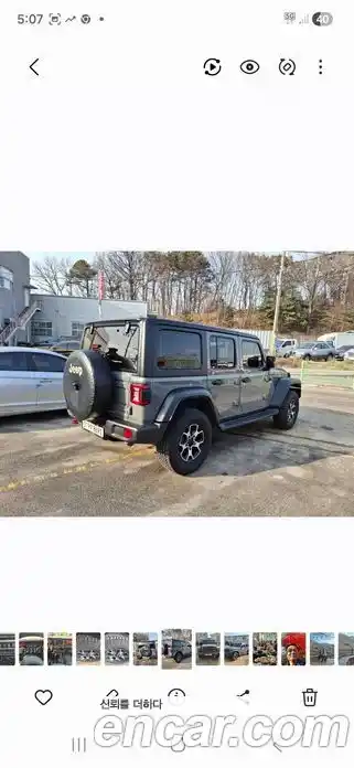 Jeep Wrangler 2023 2.0 Автомат в Москве № 170006, миниатюра 2