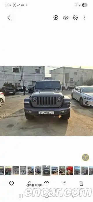 Jeep Wrangler 2023 2.0 Автомат в Москве № 170006, миниатюра 3