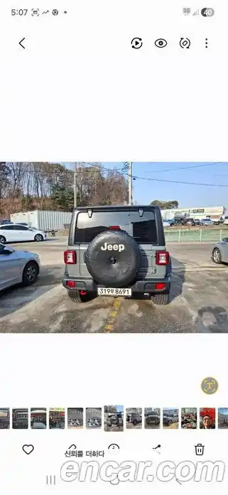 Jeep Wrangler 2023 2.0 Автомат в Москве № 170006, фото 4
