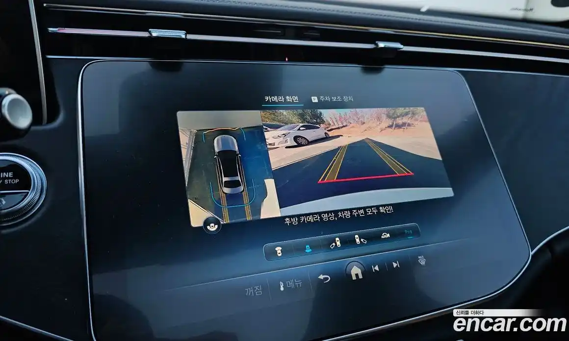 Mercedes-Benz E-Class 2025 2.0 Автомат в Москве № 176498, фото 20