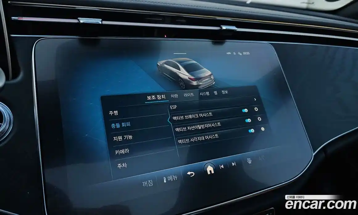 Mercedes-Benz E-Class 2025 2.0 Автомат в Москве № 176498, фото 3