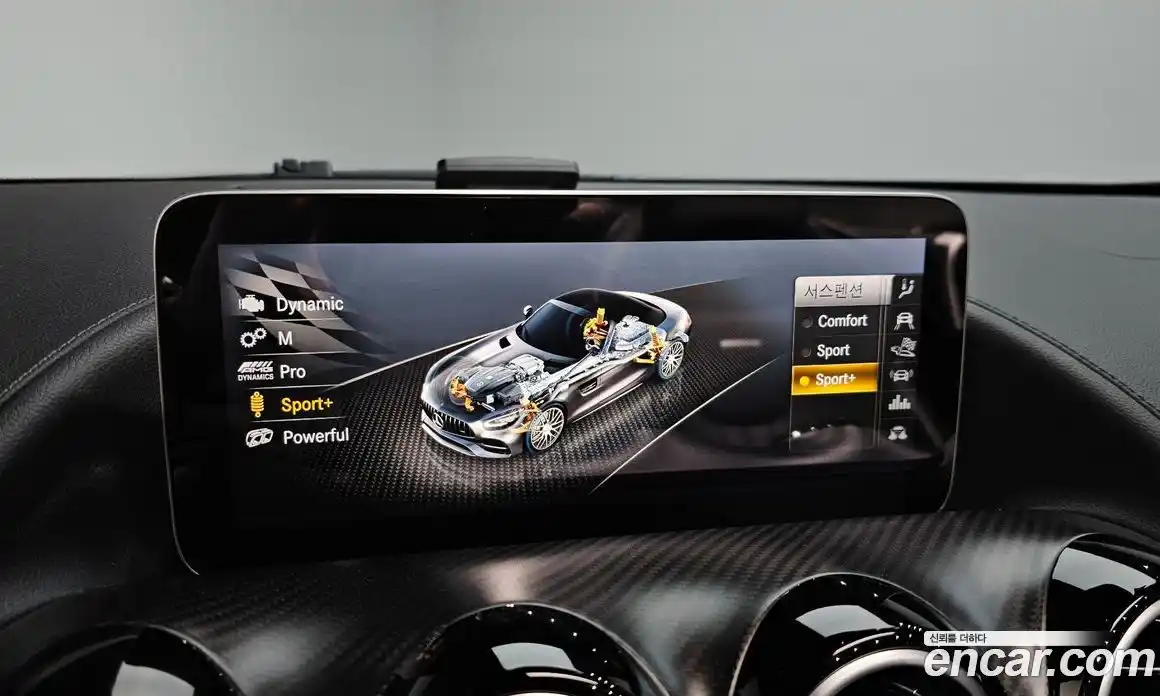 Mercedes-Benz AMG GT 2021 4.0 Автомат в Москве № 179741, фото 2