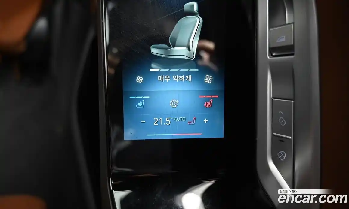 BMW i7 2025 0.3 Автомат в Москве № 187219, фото 16