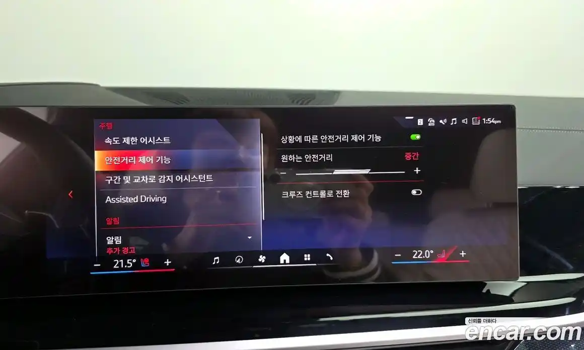 BMW X5 2025 3.0 Автомат в Москве № 187457, фото 16