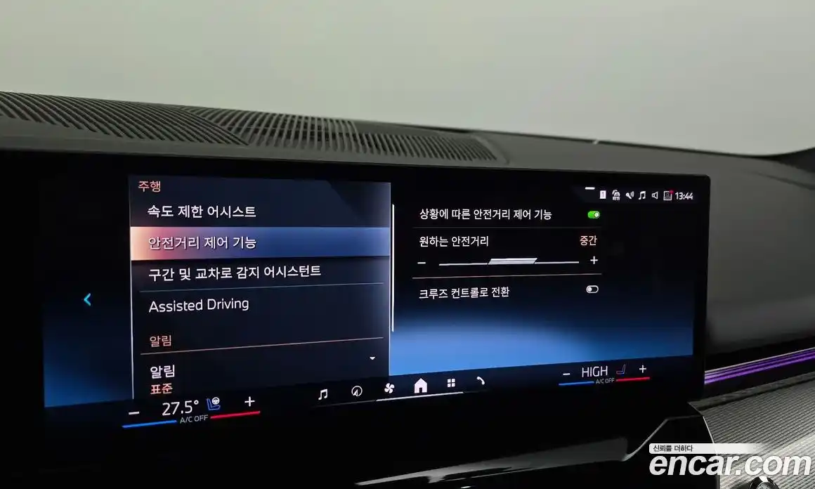 BMW 5-Series 2024 2.0 Автомат в Москве № 188081, фото 16