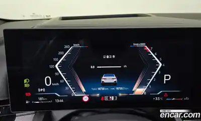 BMW 5-Series 2024 2.0 Автомат в Москве № 188081, миниатюра 8