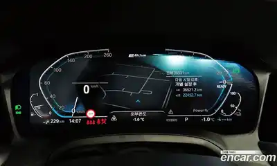 BMW 3-Series 2022 2.0 Автомат в Москве № 189364, миниатюра 11