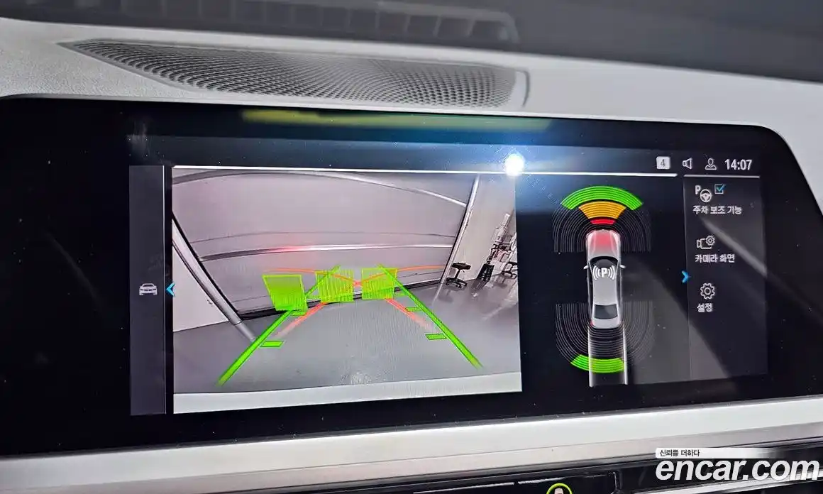 BMW 3-Series 2022 2.0 Автомат в Москве № 189364, фото 2