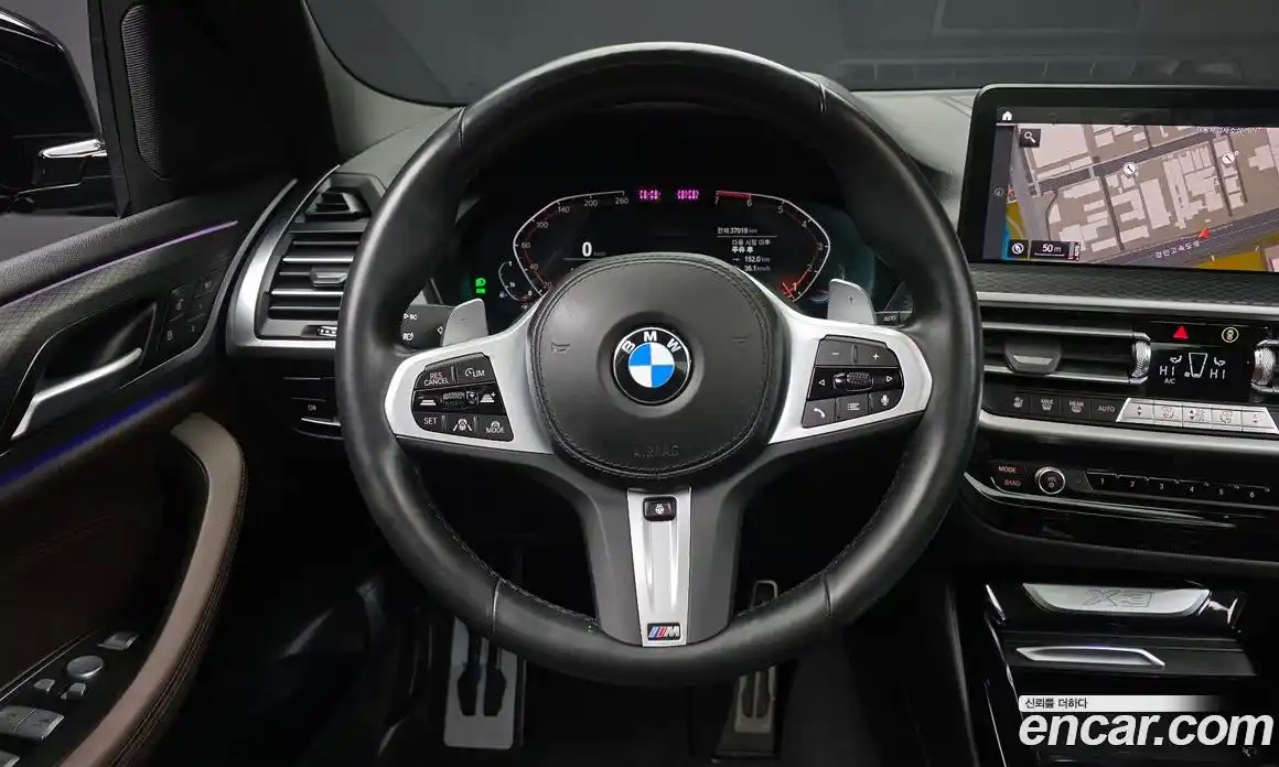 BMW X3 2022 2.0 Автомат в Москве № 189459, фото 20