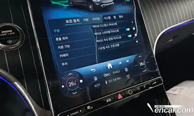 Mercedes-Benz GLC-Class 2026 2.0 Автомат в Москве № 193517, миниатюра 4