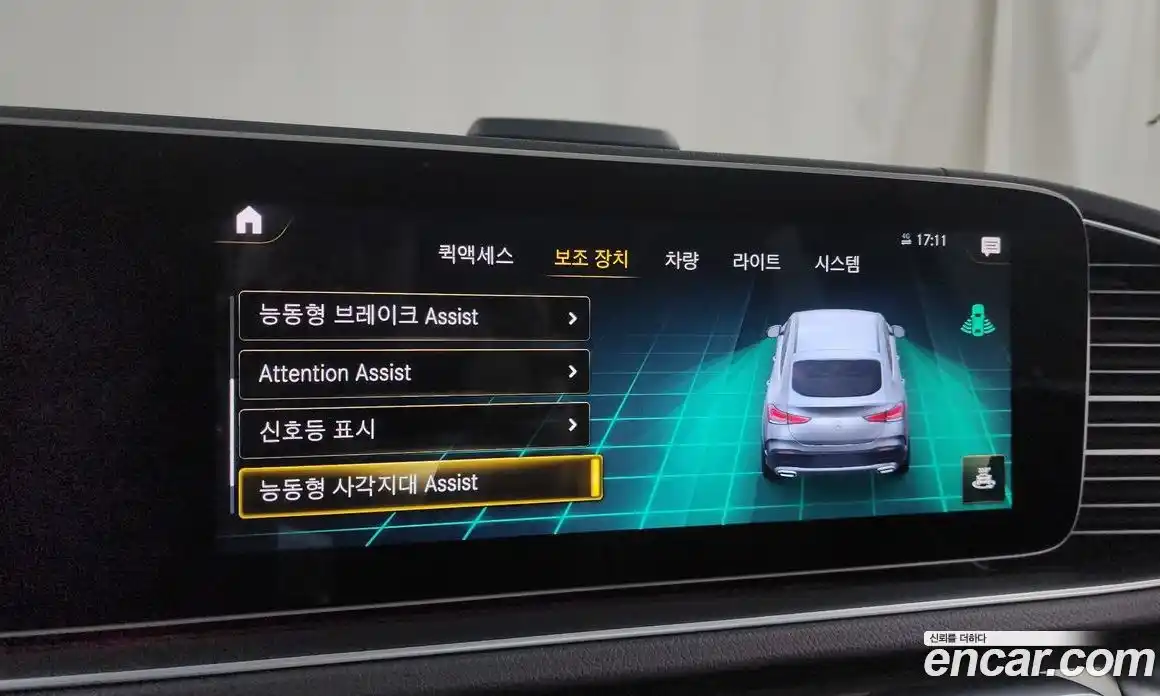 Mercedes-Benz GLE-Class 2021 2.9 Автомат в Москве № 193991, фото 16