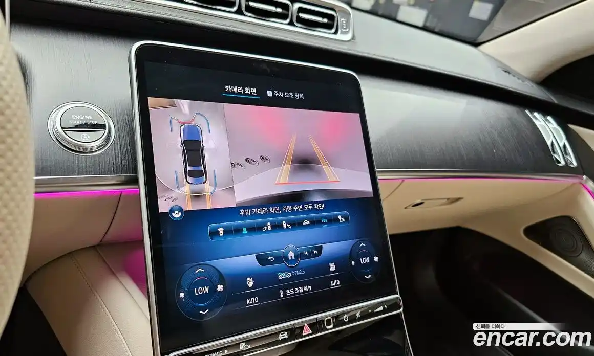 Mercedes-Benz S-Class 2022 2.9 Автомат в Москве № 194733, фото 18