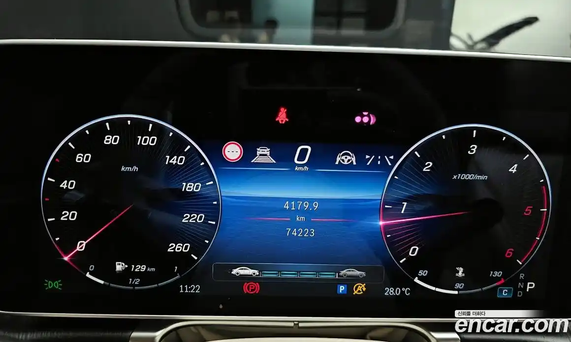 Mercedes-Benz S-Class 2022 2.9 Автомат в Москве № 194733, фото 9