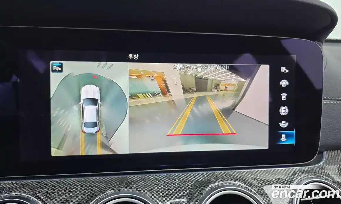 Mercedes-Benz E-Class 2021 3.0 Автомат в Москве № 195369, фото 15