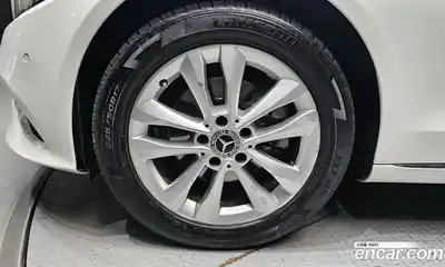 Mercedes-Benz C-Class, 2020