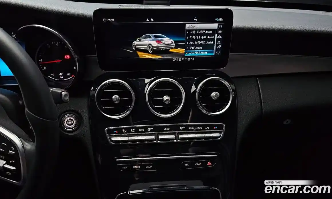 Mercedes-Benz C-Class 2020 2.0 Автомат в Москве № 195493, фото 17