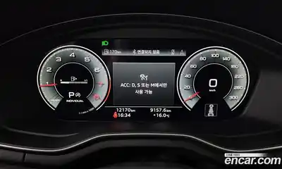 Audi A5 2023 2.0 Автомат в Москве № 195961, миниатюра 7