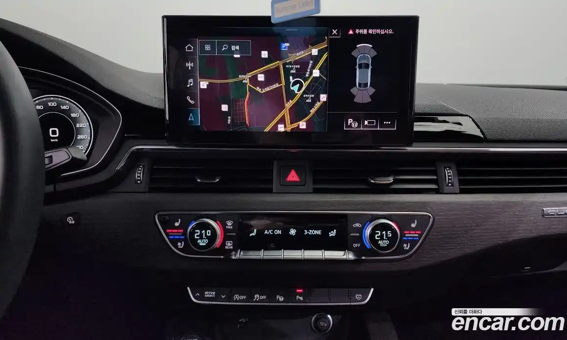 Audi A5 2023 2.0 Автомат в Москве № 195961, фото 8