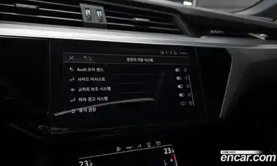 Audi e-tron 2021 0.2 Автомат в Москве № 196404, миниатюра 9