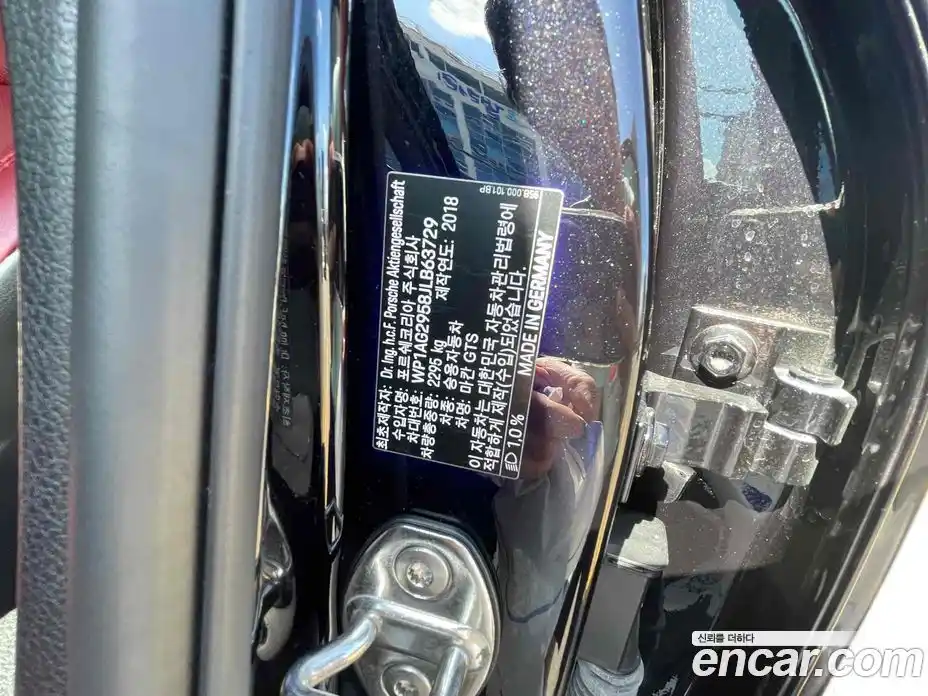 Porsche Macan 2018 3.0 Автомат в Москве № 197285, фото 5