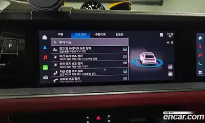 Porsche Cayenne 2025 3.0 Автомат в Москве № 197765, миниатюра 11