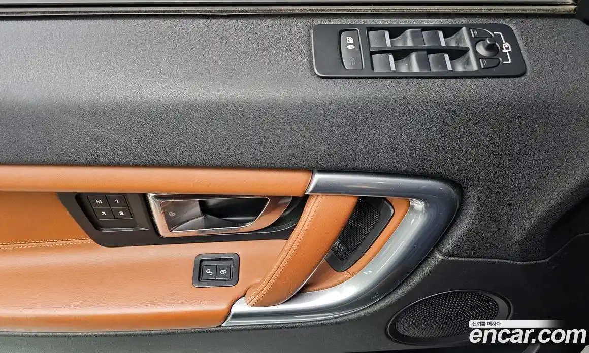 Land Rover Discovery Sport 2016 2.0 Автомат в Москве № 198241, фото 17