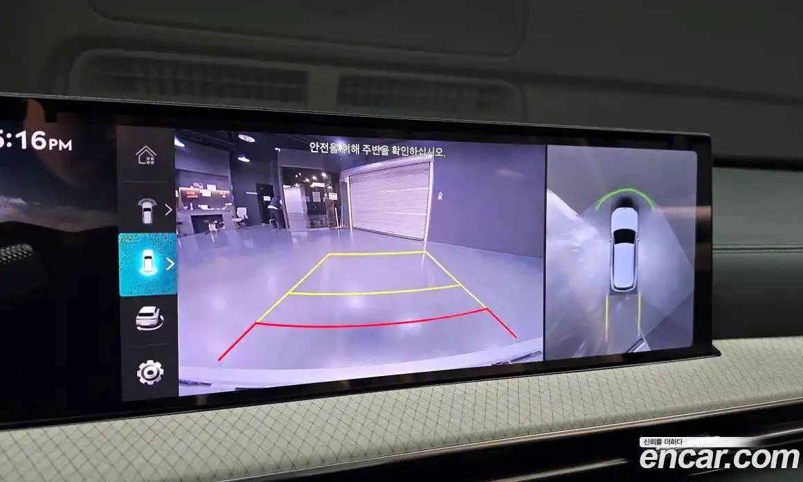 Genesis GV80 2024 3.5 Автомат в Москве № 20038, фото 15