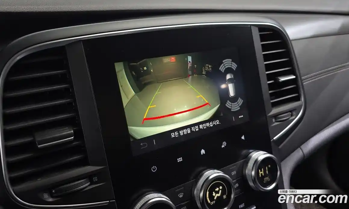 Renault SM6 2023 1.3 Автомат в Москве № 205143, фото 15