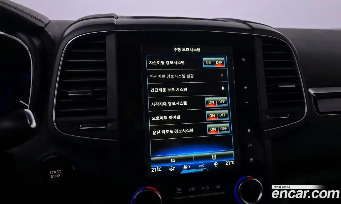 Renault QM6 2017 2.0 Автомат в Москве № 206714, фото 3