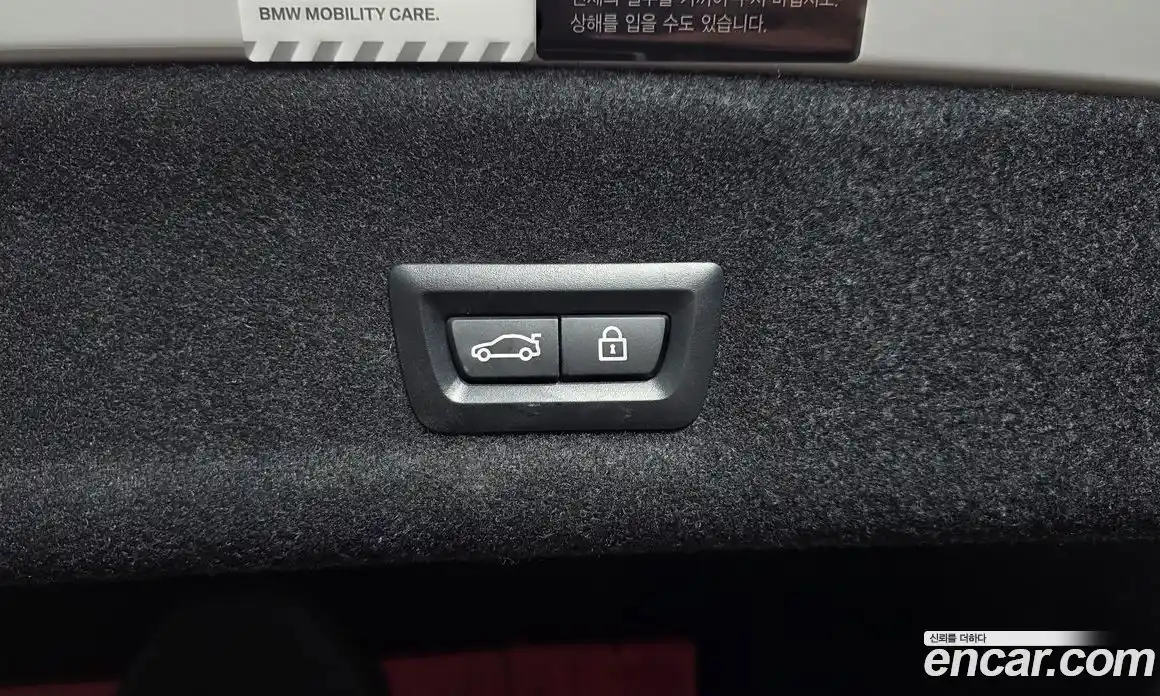 BMW 3-Series 2021 2.0 Автомат в Москве № 210860, фото 20