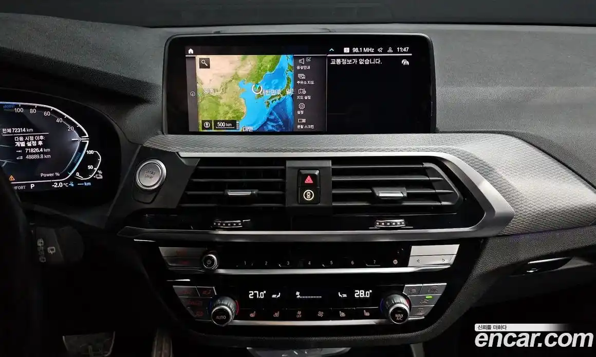 BMW X3 2021 2.0 Автомат в Москве № 211537, фото 14