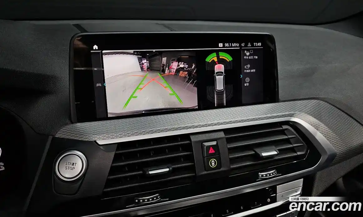 BMW X3 2021 2.0 Автомат в Москве № 211537, фото 15