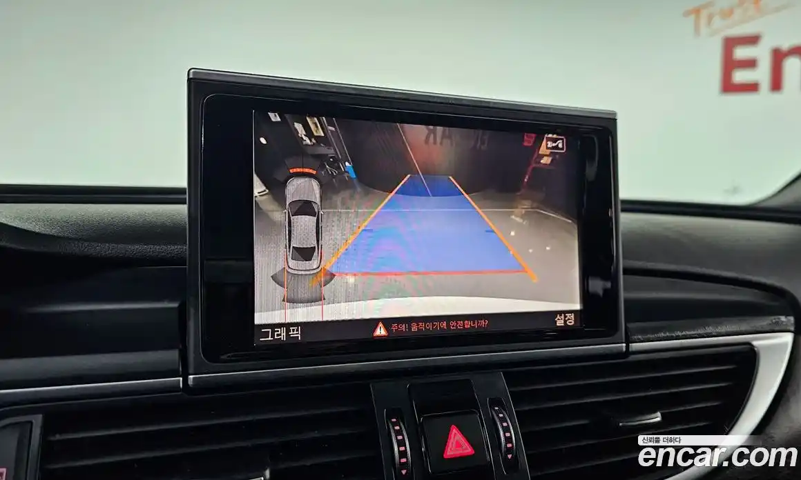 Audi A6 2016 2.0 Автомат в Москве № 212536, фото 15