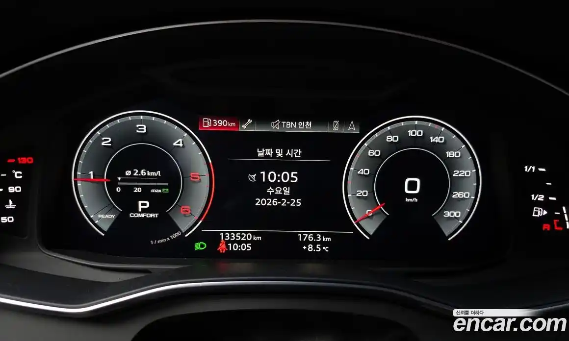 Audi A6 2020 2.0 Автомат в Москве № 212546, фото 19