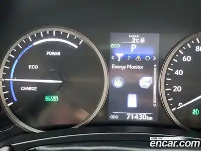 Lexus NX 2017 2.5 Автомат в Москве № 214827, миниатюра 8