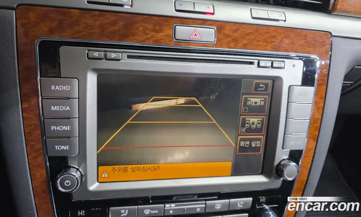 Volkswagen Phaeton 2012 3.0 Автомат в Москве № 215379, фото 5