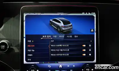 Mercedes-Benz EQS 2023 0.3 Автомат в Москве № 224377, миниатюра 3