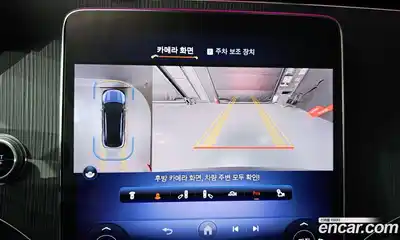 Mercedes-Benz EQS 2023 0.3 Автомат в Москве № 224377, миниатюра 9