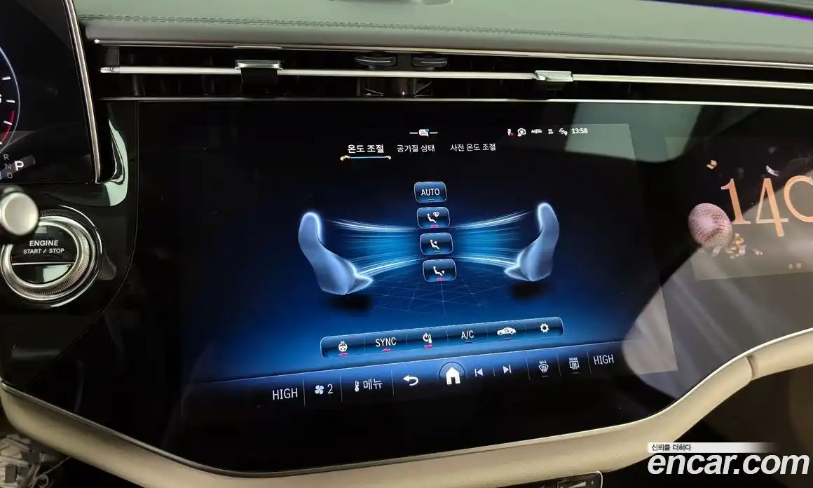 Mercedes-Benz E-Class 2025 2.0 Автомат в Москве № 229366, фото 16