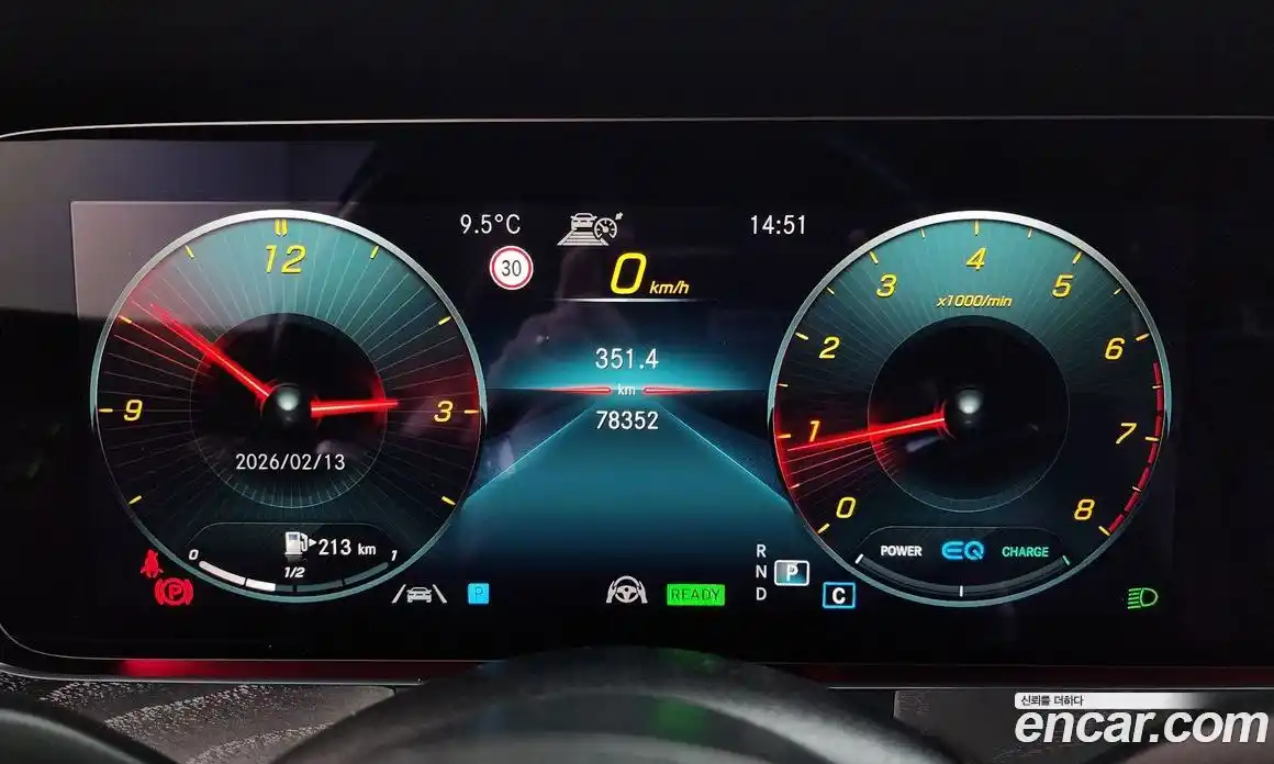 Mercedes-Benz E-Class 2021 2.0 Автомат в Москве № 229583, фото 2