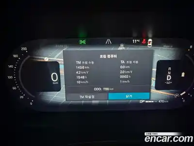 Volvo S90 2026 2.0 Автомат в Москве № 230702, миниатюра 8